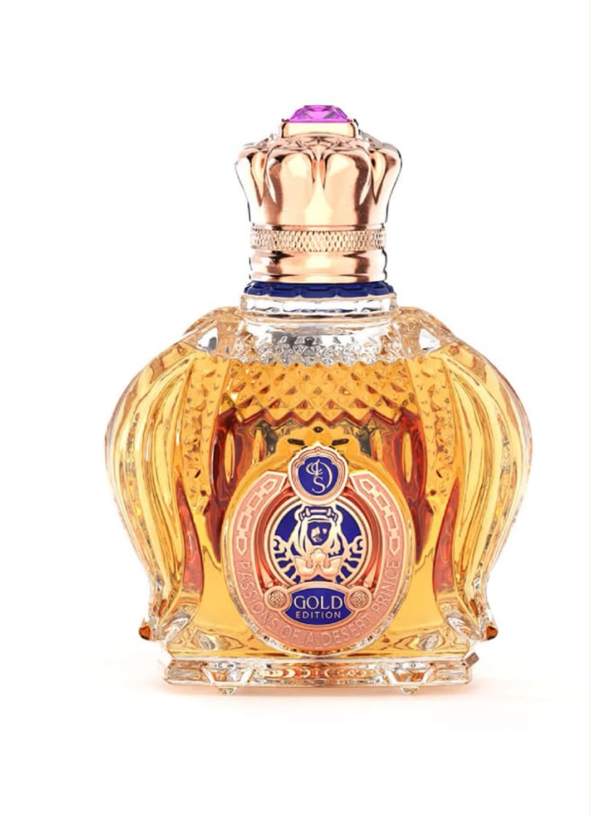 عطر الشيخ